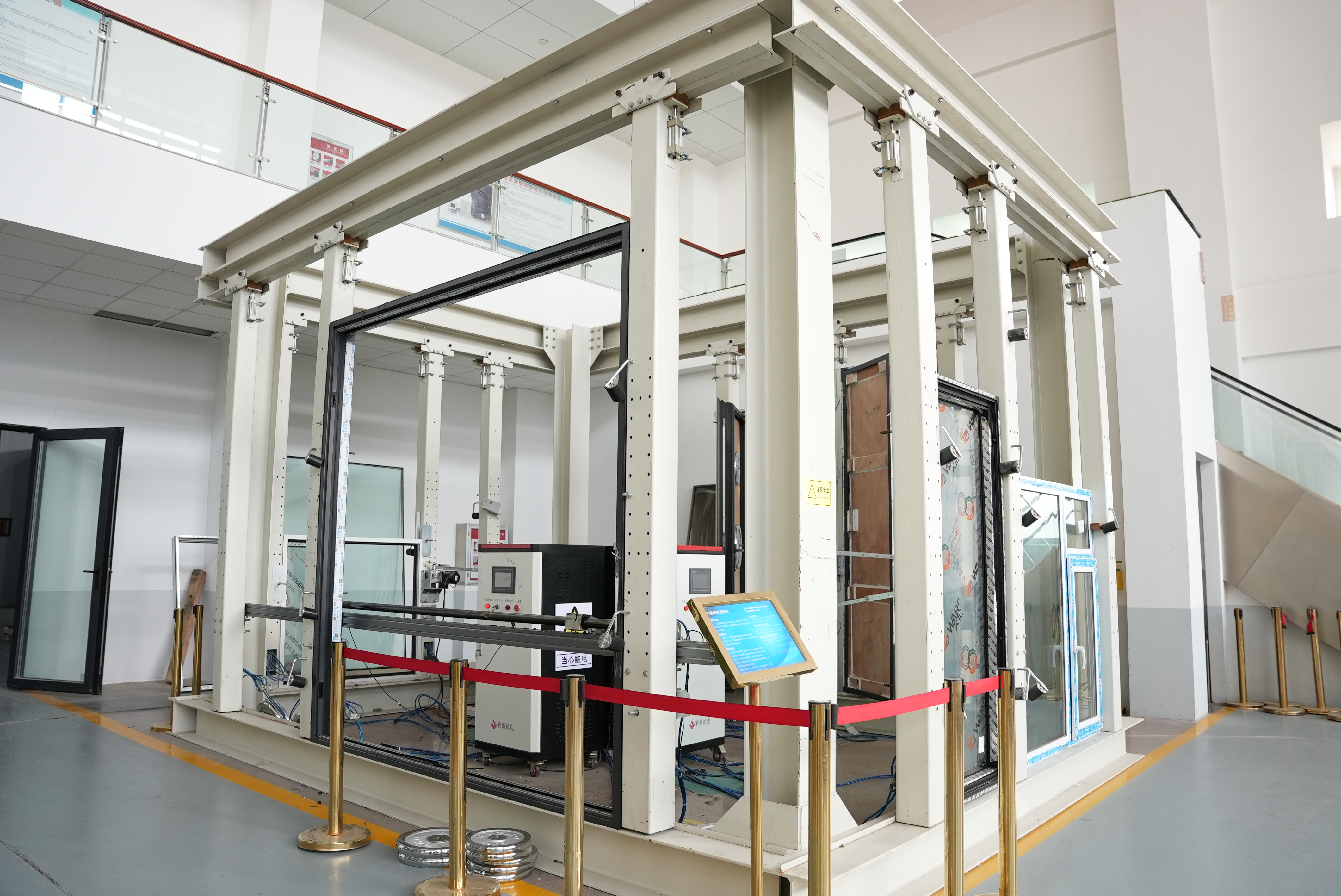 Testing Laboratory Photo (6).JPG